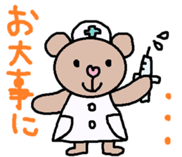 cute ordinary conversation sticker68 sticker #10114498