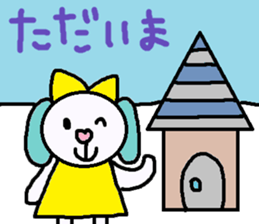 cute ordinary conversation sticker68 sticker #10114499