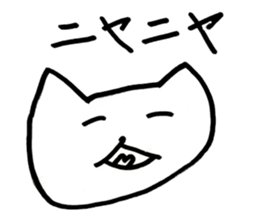 Ron-Chan sticker #10114518