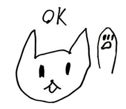 Ron-Chan sticker #10114519