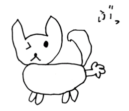 Ron-Chan sticker #10114537