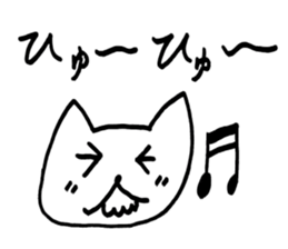 Ron-Chan sticker #10114539