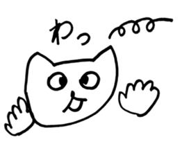 Ron-Chan sticker #10114540