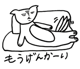 Ron-Chan sticker #10114542