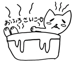 Ron-Chan sticker #10114546