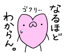 Flower language of a cherry tree sticker #10114694