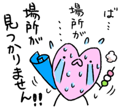 Flower language of a cherry tree sticker #10114699