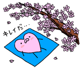 Flower language of a cherry tree sticker #10114702