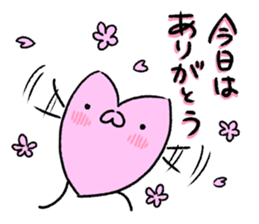 Flower language of a cherry tree sticker #10114708