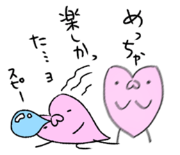 Flower language of a cherry tree sticker #10114709