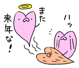 Flower language of a cherry tree sticker #10114711