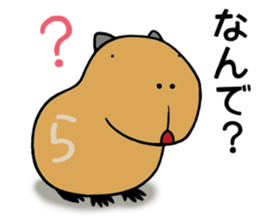 Daily Life of of a Stray Capybara (3) sticker #10114954