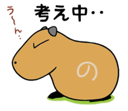 Daily Life of of a Stray Capybara (3) sticker #10114964
