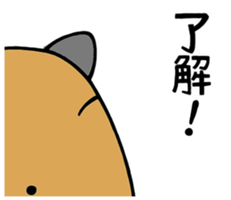 Daily Life of of a Stray Capybara (3) sticker #10114977