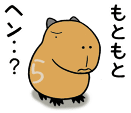 Daily Life of of a Stray Capybara (3) sticker #10114979