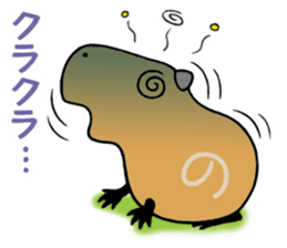 Daily Life of of a Stray Capybara (3) sticker #10114981