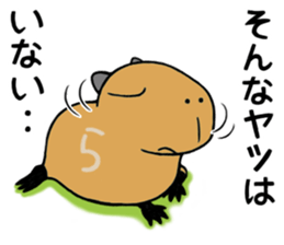 Daily Life of of a Stray Capybara (3) sticker #10114983