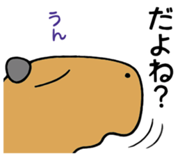 Daily Life of of a Stray Capybara (3) sticker #10114984
