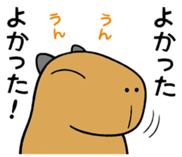 Daily Life of of a Stray Capybara (3) sticker #10114985
