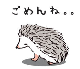 Daily life of the hedgehog sticker #10115035