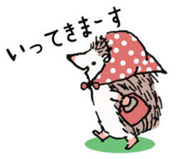 Daily life of the hedgehog sticker #10115037