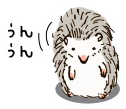 Daily life of the hedgehog sticker #10115040