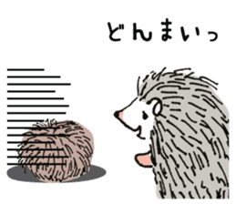 Daily life of the hedgehog sticker #10115045