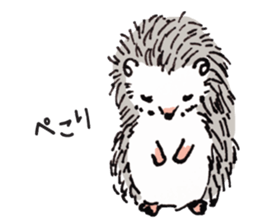 Daily life of the hedgehog sticker #10115047