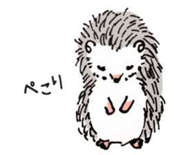 Daily life of the hedgehog sticker #10115047