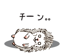 Daily life of the hedgehog sticker #10115059