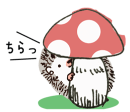 Daily life of the hedgehog sticker #10115067