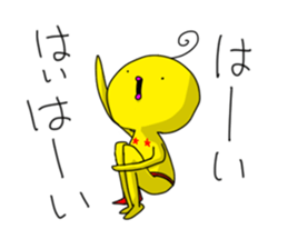 Hundoshi Chicken2 sticker #10115156