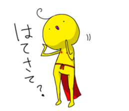 Hundoshi Chicken2 sticker #10115158