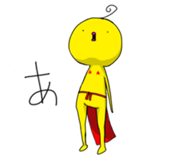 Hundoshi Chicken2 sticker #10115159