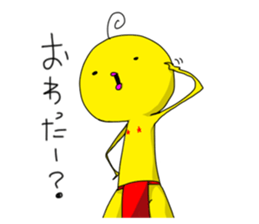 Hundoshi Chicken2 sticker #10115172