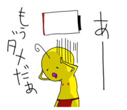 Hundoshi Chicken2 sticker #10115174