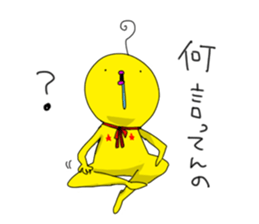 Hundoshi Chicken2 sticker #10115178