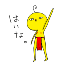 Hundoshi Chicken2 sticker #10115182