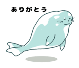 Bikal seal sticker #10115272