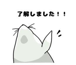 Bikal seal sticker #10115276