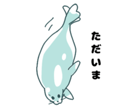 Bikal seal sticker #10115281