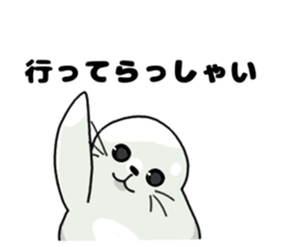 Bikal seal sticker #10115282