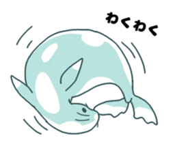 Bikal seal sticker #10115287