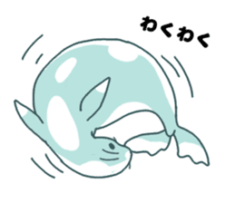 Bikal seal sticker #10115287