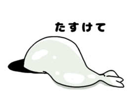 Bikal seal sticker #10115288