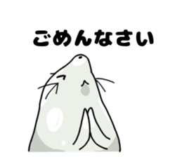 Bikal seal sticker #10115289