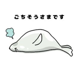 Bikal seal sticker #10115293