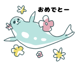 Bikal seal sticker #10115294