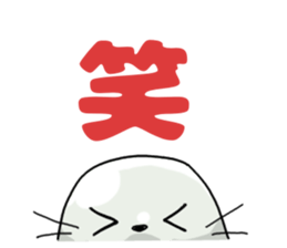 Bikal seal sticker #10115298