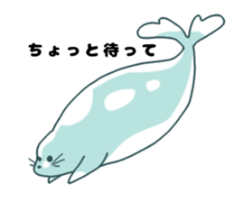 Bikal seal sticker #10115301